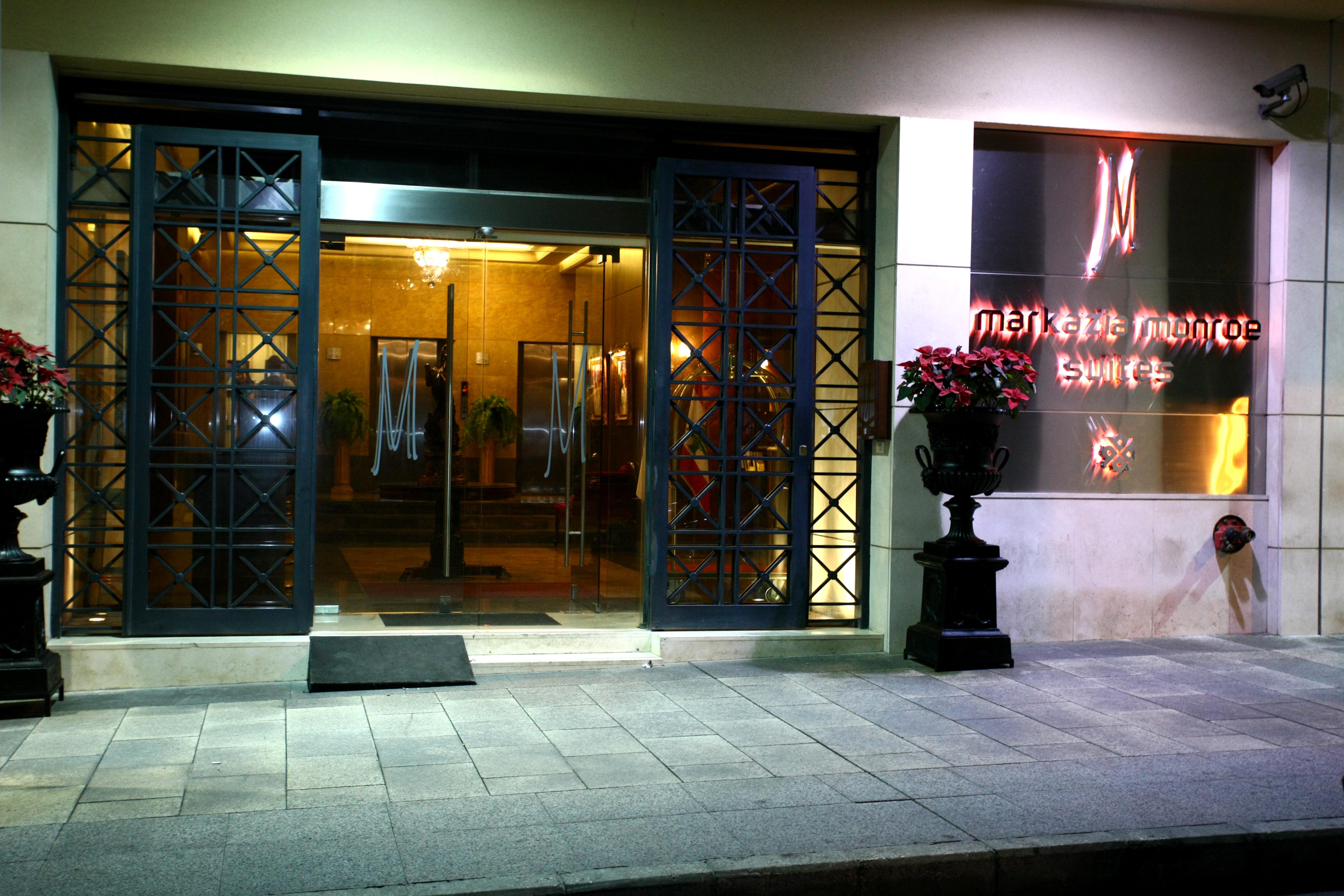 Markazia Suites Beirut Eksteriør billede